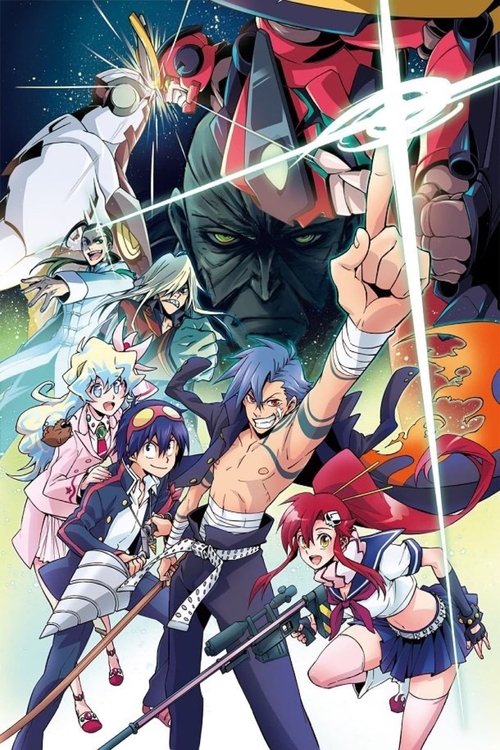 Poster for undefined