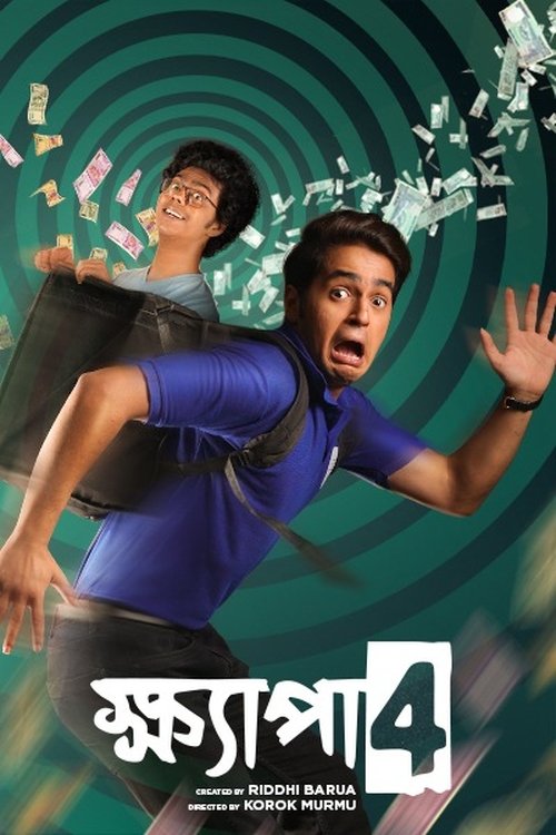 Poster for Season 4