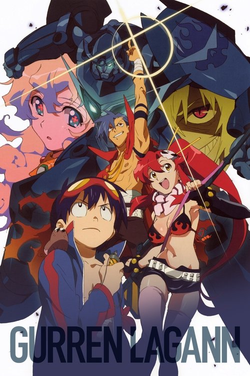 Poster for Gurren Lagann