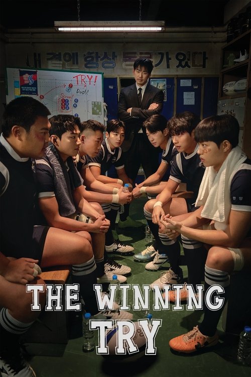 Poster for The Winning Try