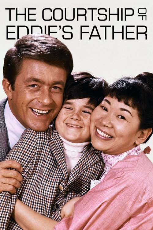 Poster for The Courtship of Eddie's Father