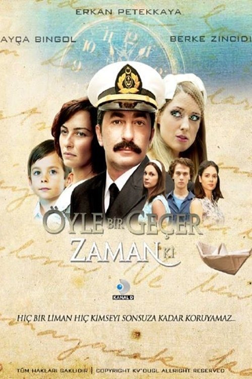 Poster for Season 1