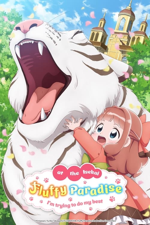 Poster for undefined