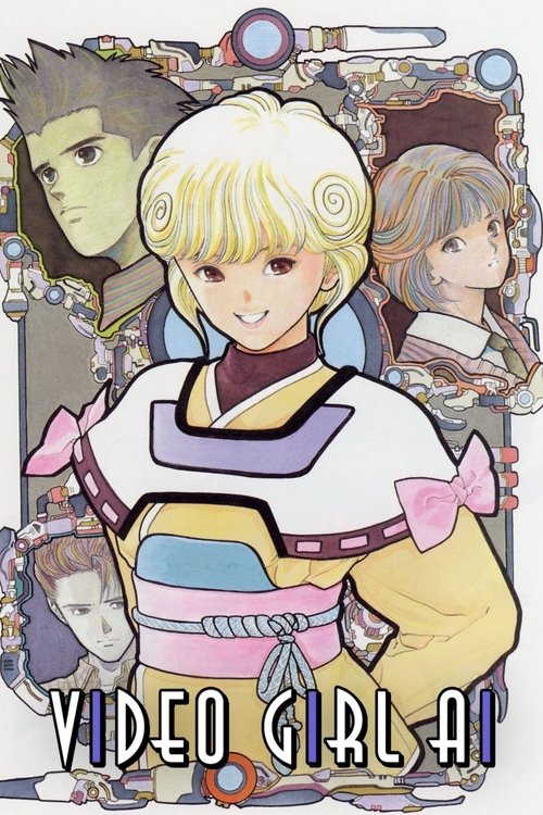 Poster for Season 1