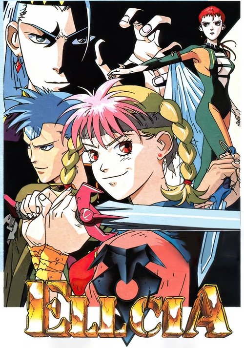 Poster for Season 1