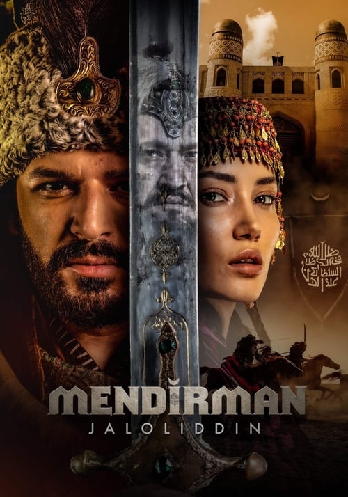 Poster for Season 1