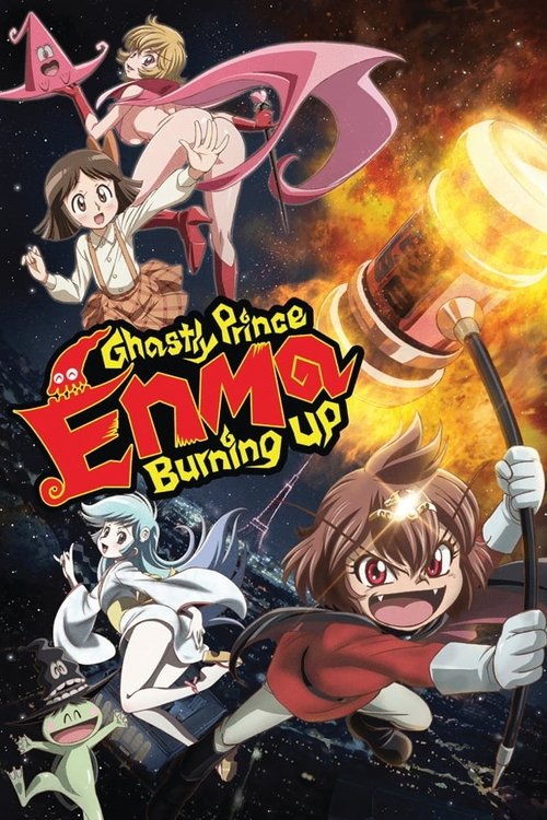 Poster for Ghastly Prince Enma Burning Up
