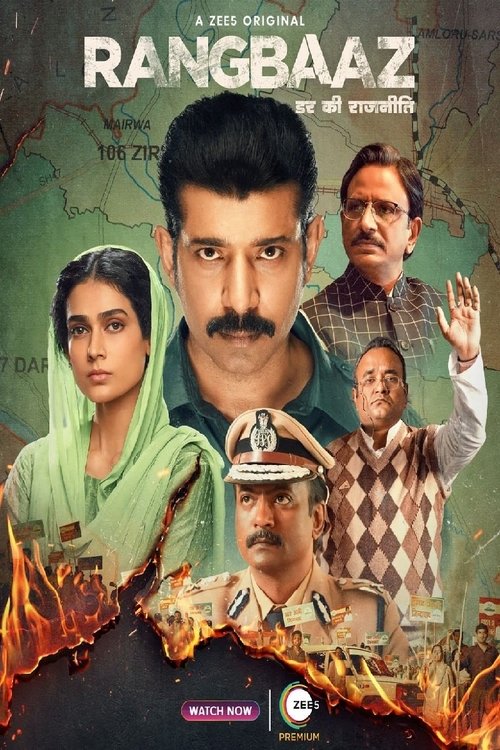 Poster for Rangbaaz: Darr Ki Rajneeti