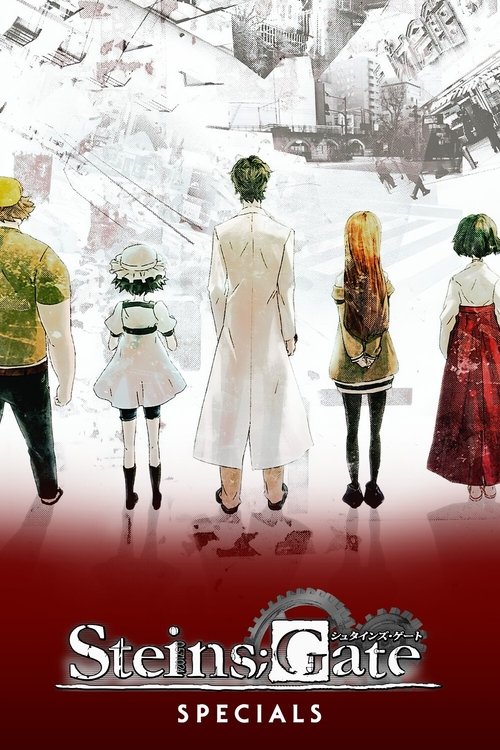 Poster for Specials