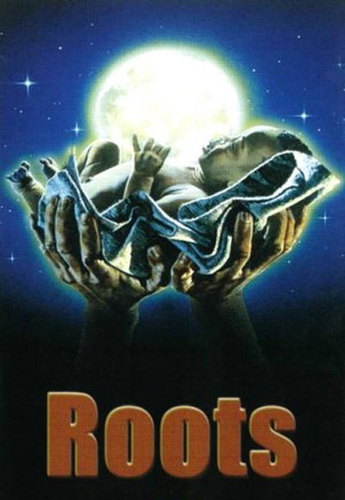 Poster for Specials