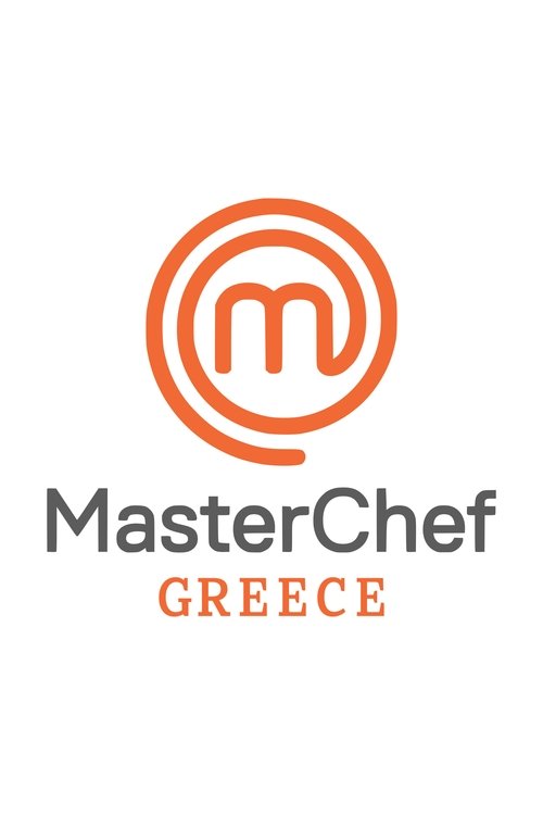 Poster for MasterChef Greece