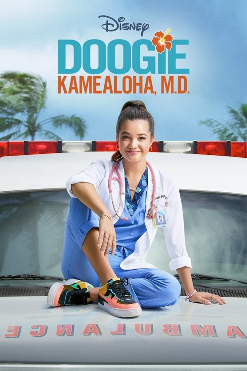 Poster for Season 1