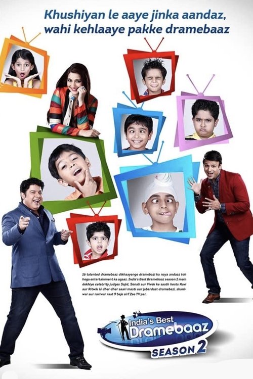 Poster for India’s Best Dramebaaz