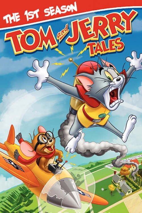 Poster for Season 1