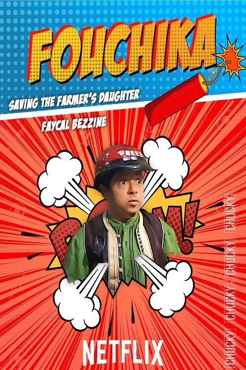 Poster for Season 3