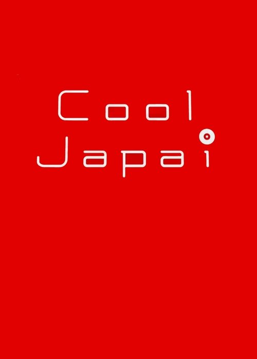 Poster for Cool Japai