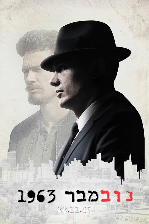 Poster for 11.22.63