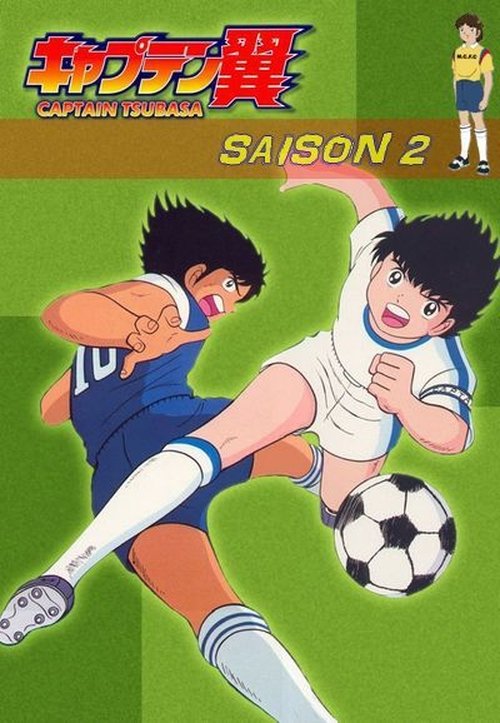 Poster for Season 2
