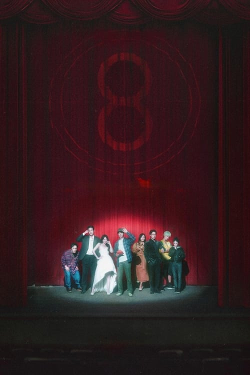 Poster for undefined