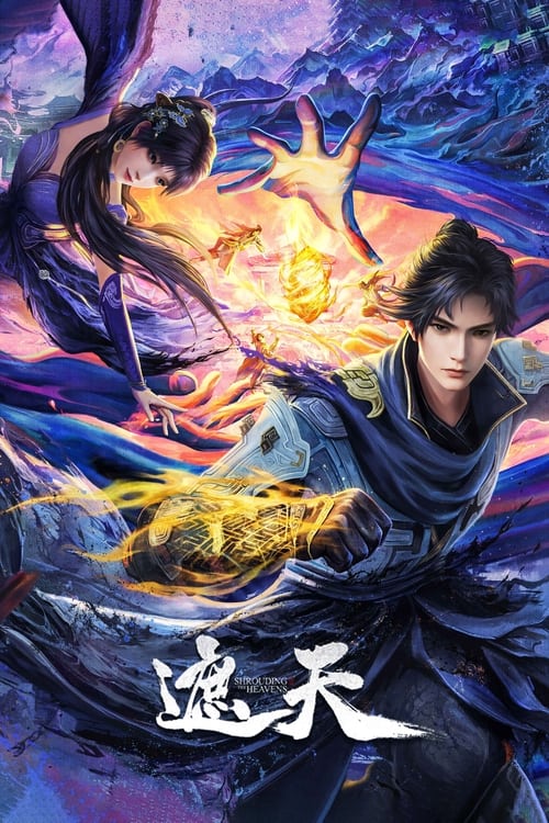 Poster for Shrouding the Heavens