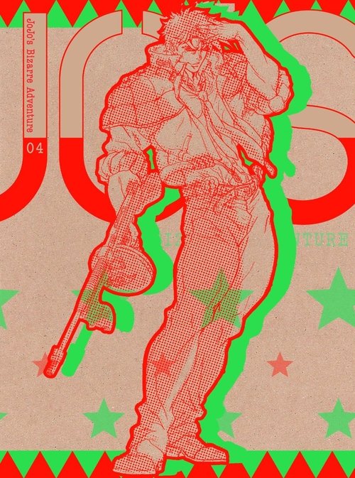 Poster for JoJo's Bizarre Adventure