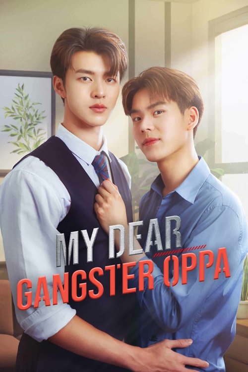 Poster for My Dear Gangster Oppa