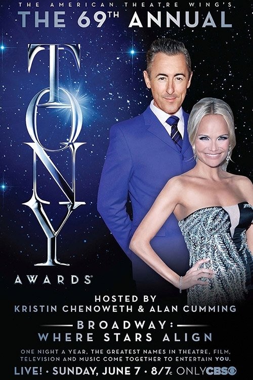 Poster for Season 53