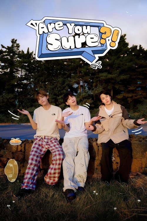 Poster for Are You Sure?!
