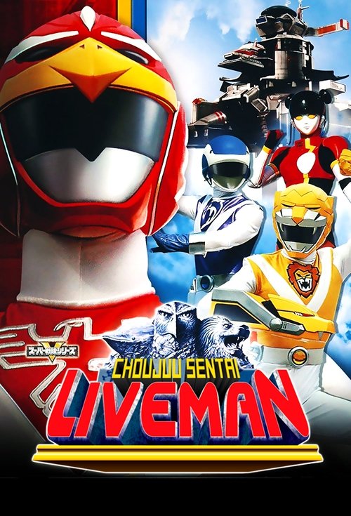 Poster for undefined