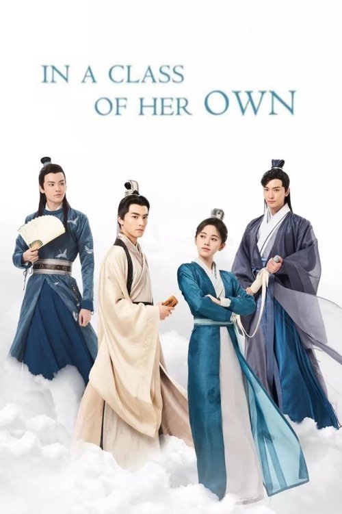 Poster for In a Class of Her Own