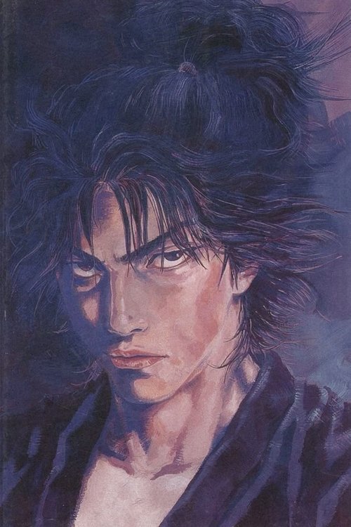 Poster for Vagabond