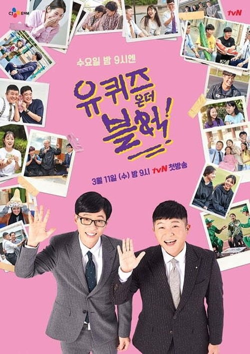 Poster for Season 3