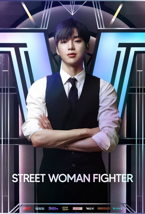 Poster for Season 1