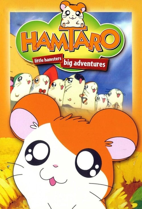 Poster for Hamtaro