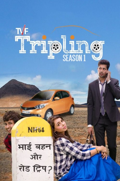 Poster for Season 1