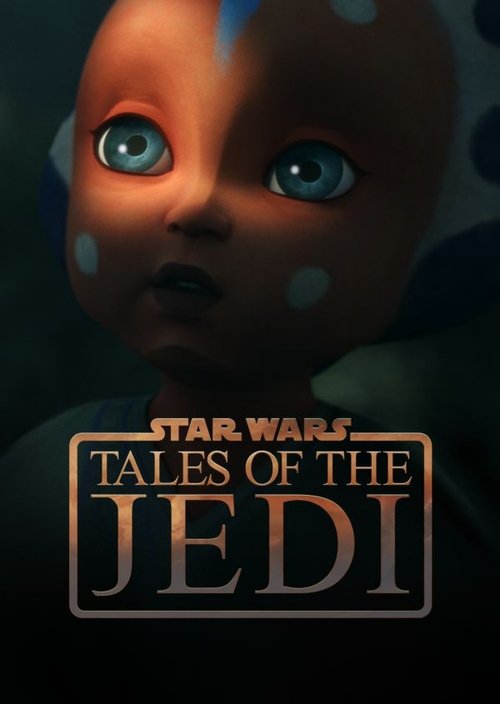 Poster for Star Wars: Tales of the Jedi