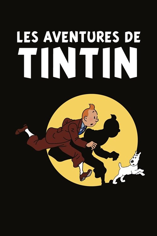 Poster for The Adventures of Tintin