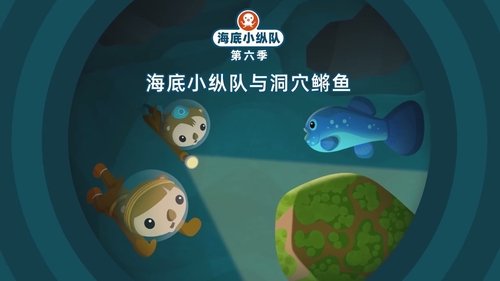 Poster for undefined