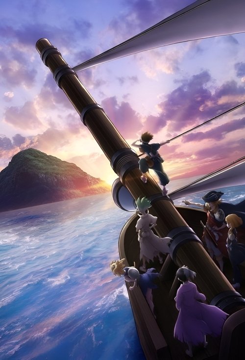 Poster for Dr. STONE