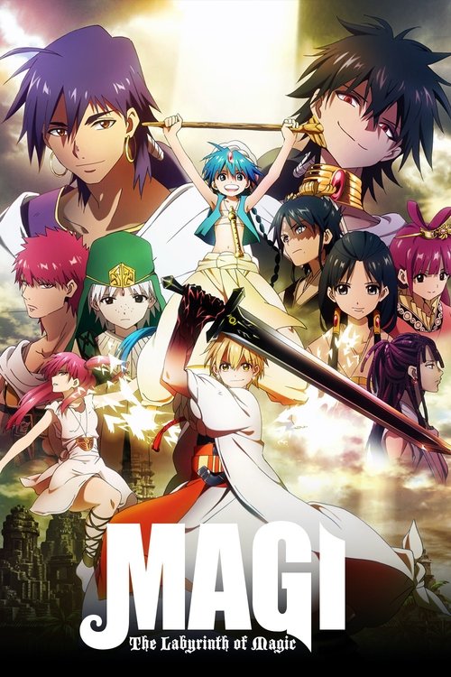 Poster for Magi: The Labyrinth of Magic