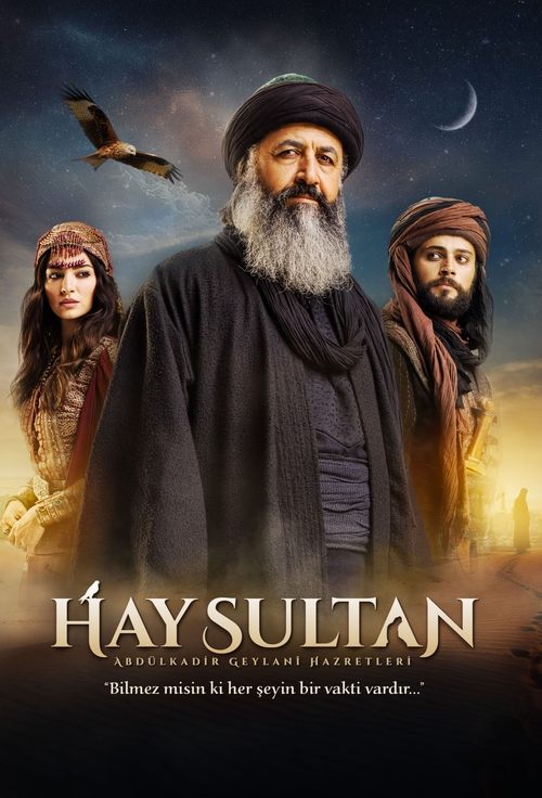 Poster for Hay Sultan