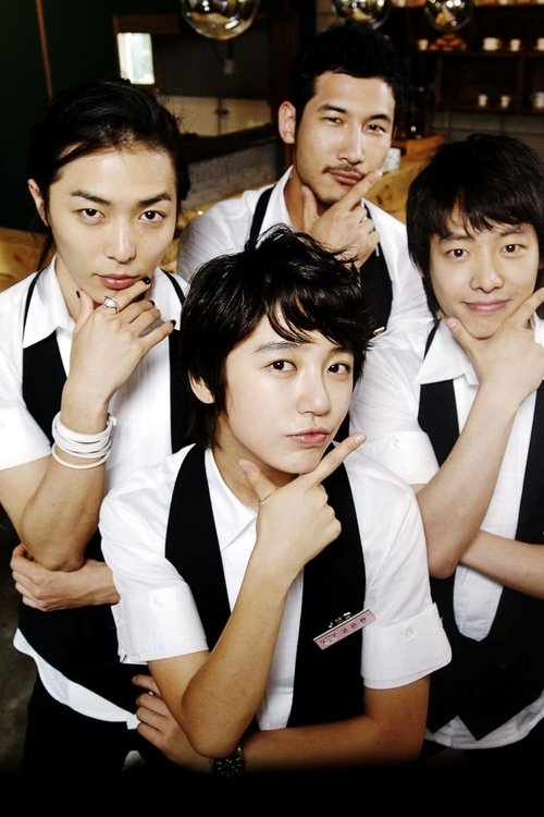 Poster for Coffee Prince