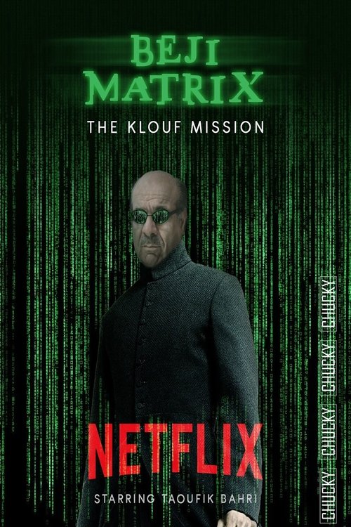 Poster for Season 4
