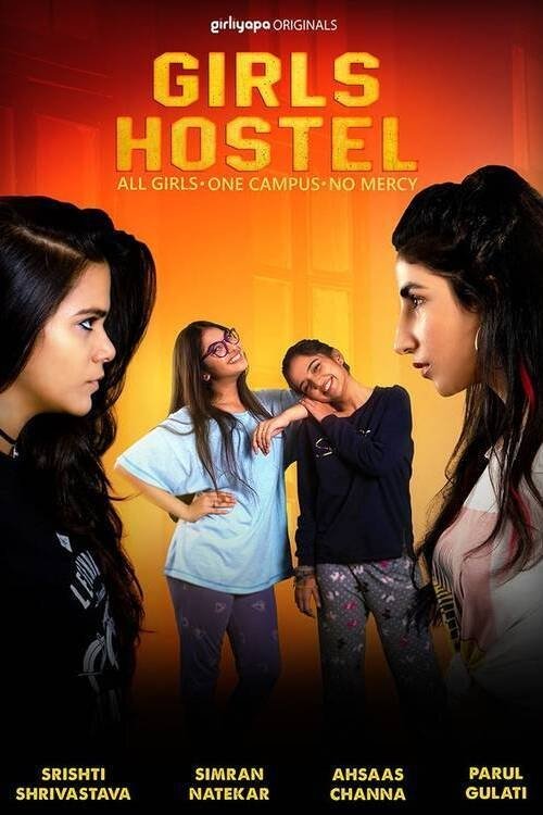 Poster for Season 1