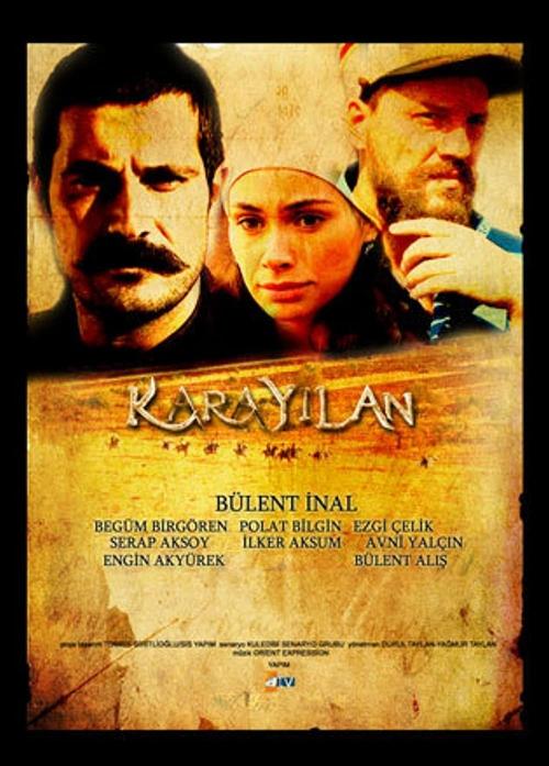Poster for Black Snake