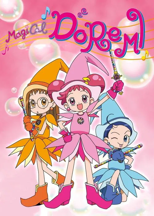 Poster for Ojamajo Doremi