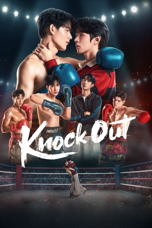 Poster for Knock Out