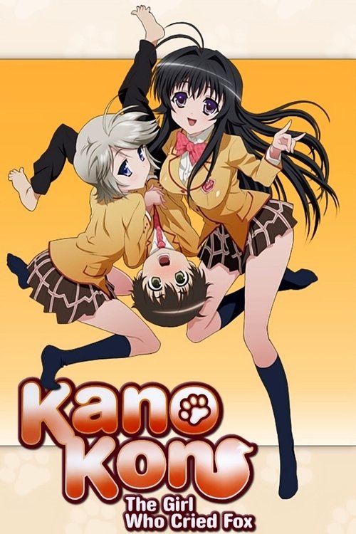 Poster for Kanokon