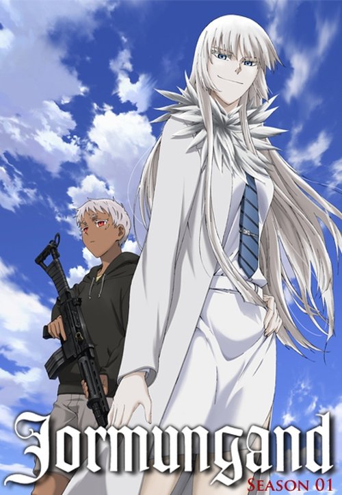 Poster for Season 1