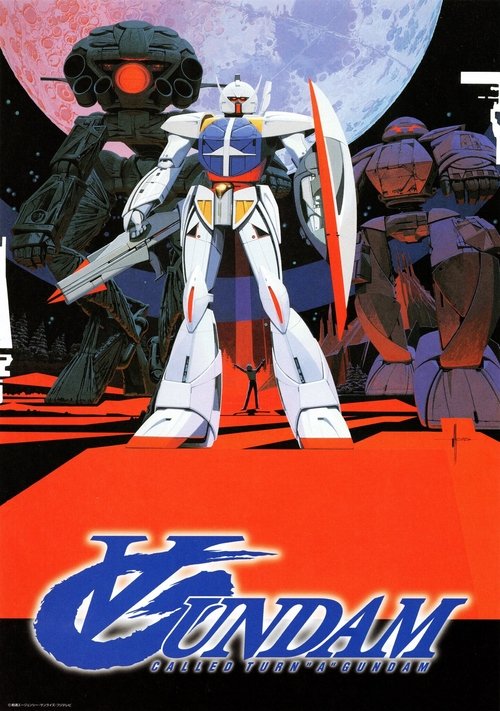 Poster for undefined